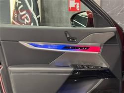 بي ام دبليو الفئة 7